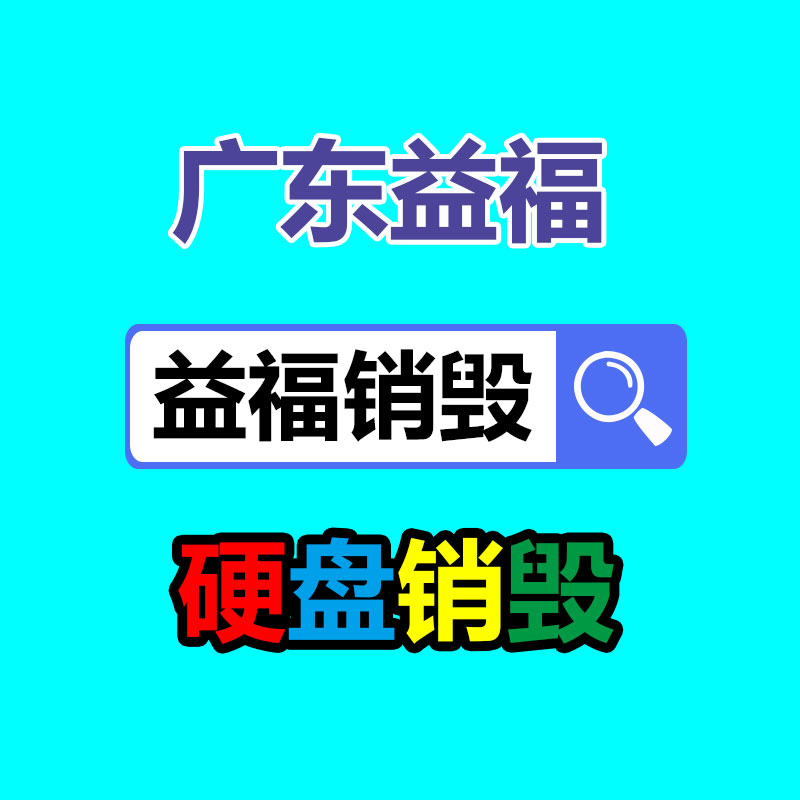 高精密主軸油  機床主軸 液壓油  工業(yè)潤滑油 售賣價格-找回收信息網(wǎng)