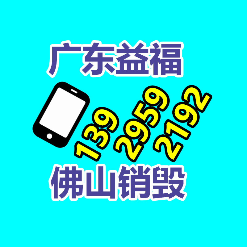 14方壓縮垃圾車工廠售賣 雙聯(lián)泵工作效率高 地球聯(lián)保-找回收信息網