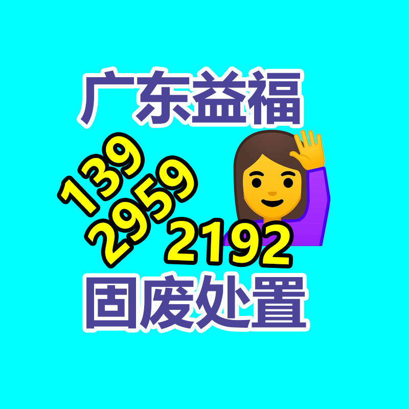 東風(fēng)錦程20噸后雙橋壓縮垃圾車 一個(gè)電話送到家-找回收信息網(wǎng)