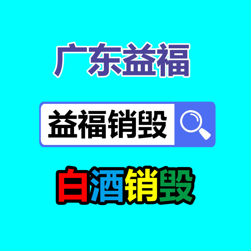 凡士林護(hù)手霜 冬季滋潤保濕補(bǔ)水嫩膚 手部護(hù)理護(hù)手霜OEM代生產(chǎn)批發(fā)-找回收信息網(wǎng)