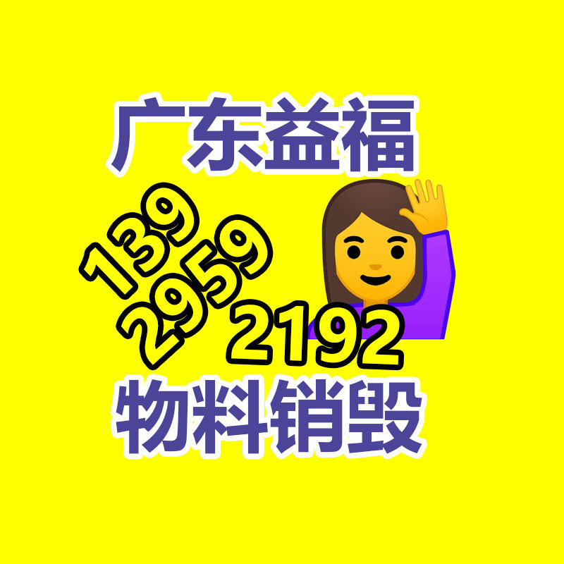 冬夏商用小型工業(yè)冷氣機移動空調壓縮機制冷工廠車間降溫冷風機戶外-找回收信息網