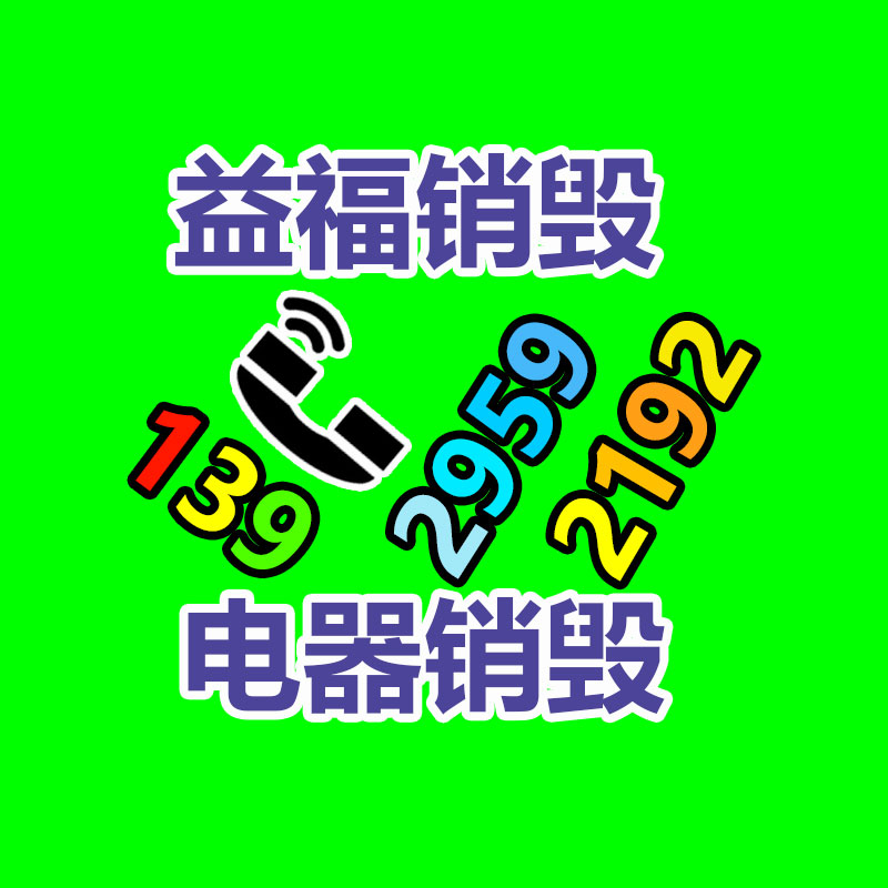 韓國(guó)進(jìn)口海德拉補(bǔ)水機(jī) 針頭黃金射頻微針儀器 白德瑪莎補(bǔ)水機(jī)-找回收信息網(wǎng)