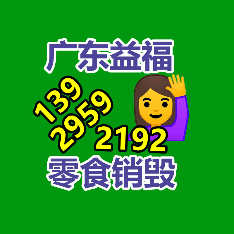 包覆機(jī) 木格柵裝飾墻板包覆機(jī) 窗臺(tái)板門套邊線PVC覆膜機(jī) 自動(dòng)修邊-找回收信息網(wǎng)