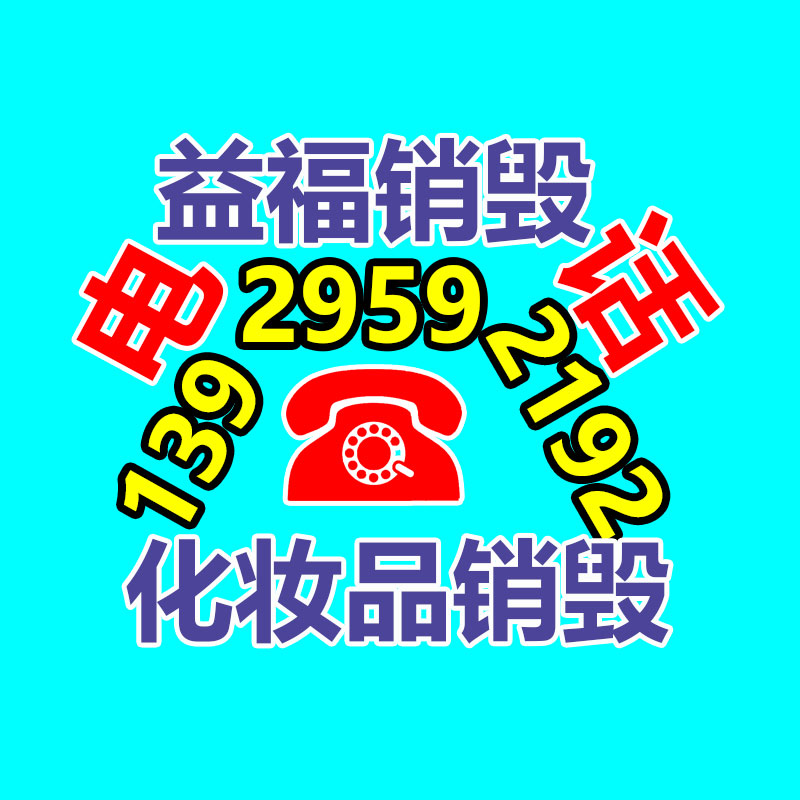 剛剛起步圍擋噴淋 人工霧景設備高壓噴霧加濕設備-找回收信息網(wǎng)