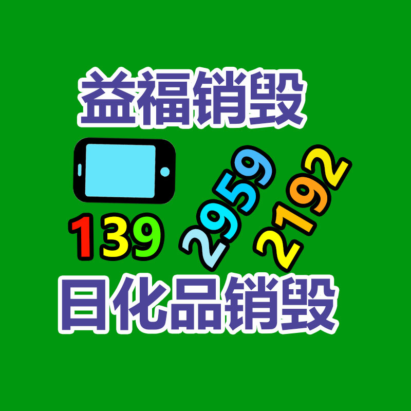 湖南三伏貼透氣膠帶 加圈固定三伏貼膠帶  歡迎咨詢-找回收信息網(wǎng)
