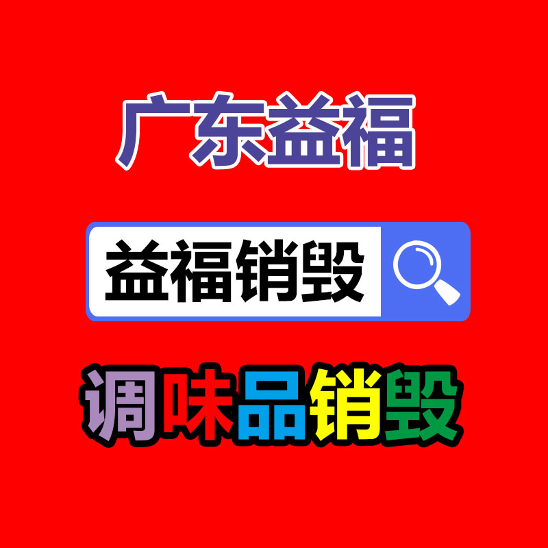 OAP品牌傳感器 HSX-500kg波紋管稱(chēng)重傳感器-找回收信息網(wǎng)