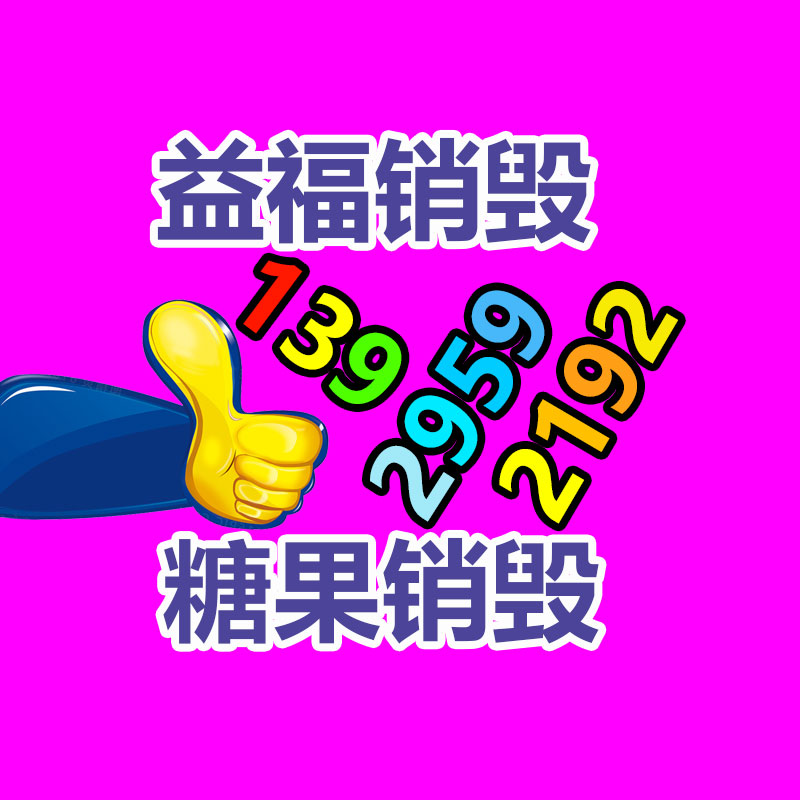 圍巾 秋冬季保暖真絲拉絨圍巾批發(fā) 定做條紋提花拉毛圍巾-找回收信息網
