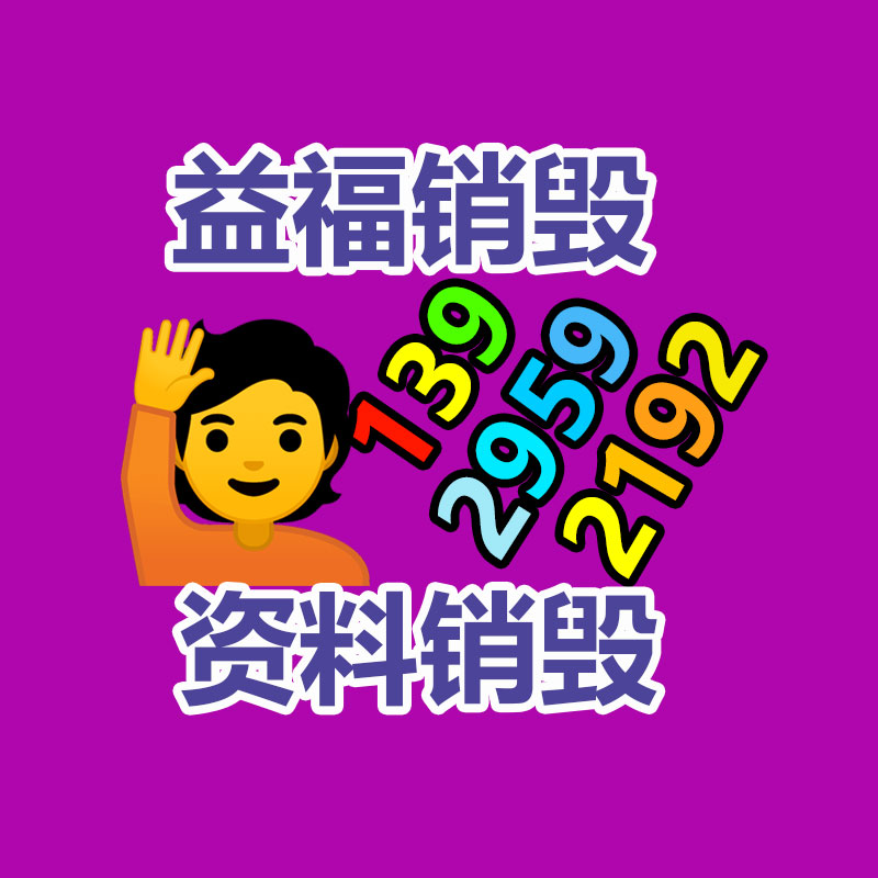 2號航空渦輪機油 殼牌2號潤滑油 礦物質(zhì)油 標準MIL-PRF-6081-找回收信息網(wǎng)