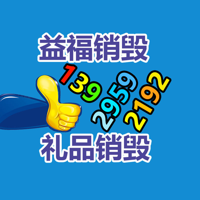 MHG28S18BF 電源模塊 朝陽電源-找回收信息網(wǎng)