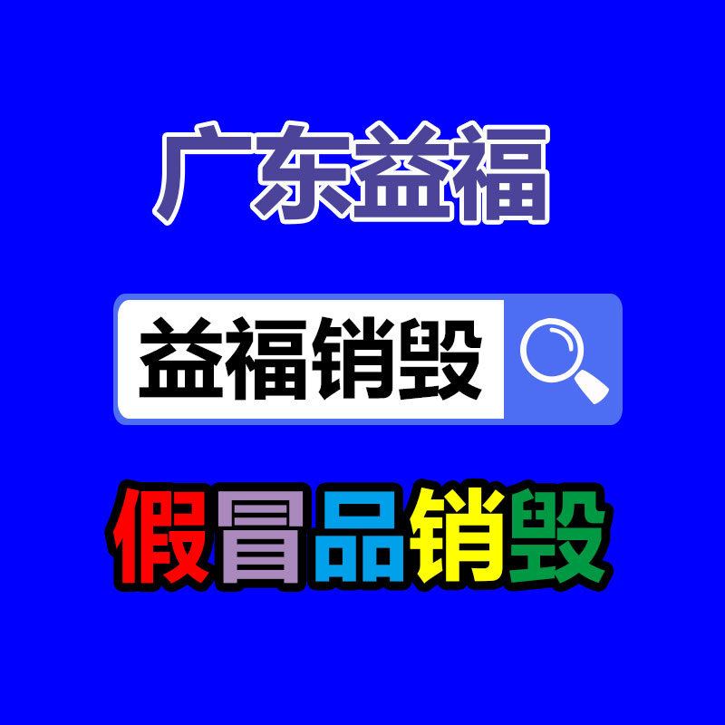 微型無(wú)風(fēng)扇工控機(jī) 提坦 便攜式無(wú)風(fēng)扇工控機(jī) 廠家供應(yīng)-找回收信息網(wǎng)