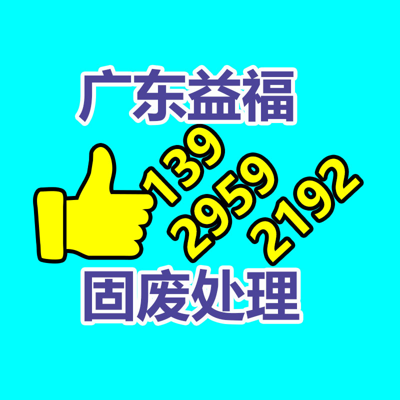 租賃景區(qū)百鳥園 提供萌寵羊駝展 常年租賃各種萌寵動物-找回收信息網(wǎng)