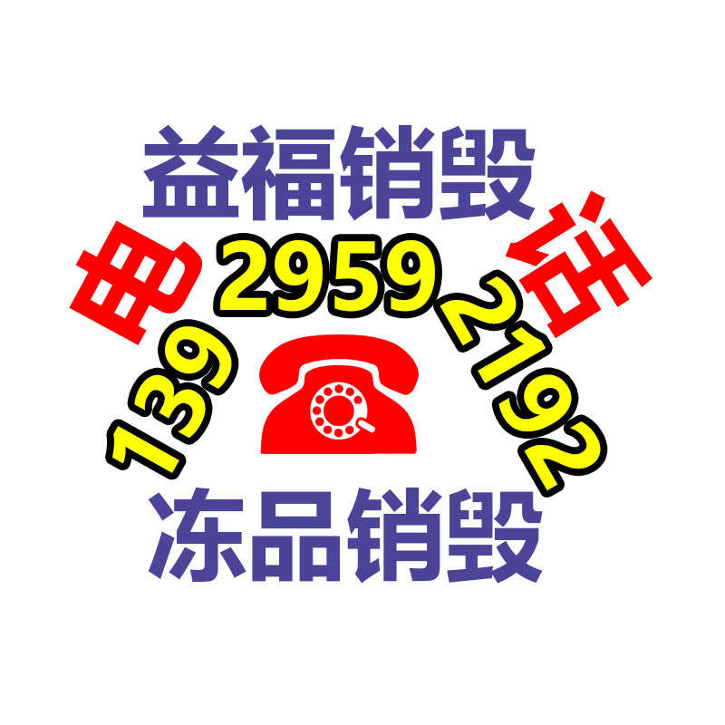 L-CKE/P 320號渦輪蝸桿油 抗腐防銹 廣西南寧潤滑油廠家 全種類供給-找回收信息網(wǎng)