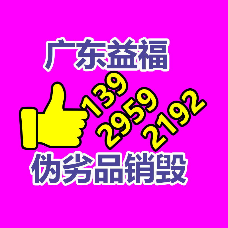 金屬防腐涂料 H型鋼角鐵鋼構件防銹油漆 丙烯酸磁漆 戶外工業(yè)漆-找回收信息網(wǎng)