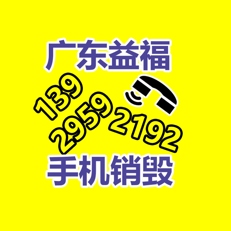 前衛(wèi)簡約 夢(mèng)幻系列 pvc編織地毯 適用于辦公室 精品店 美觀大氣-找回收信息網(wǎng)
