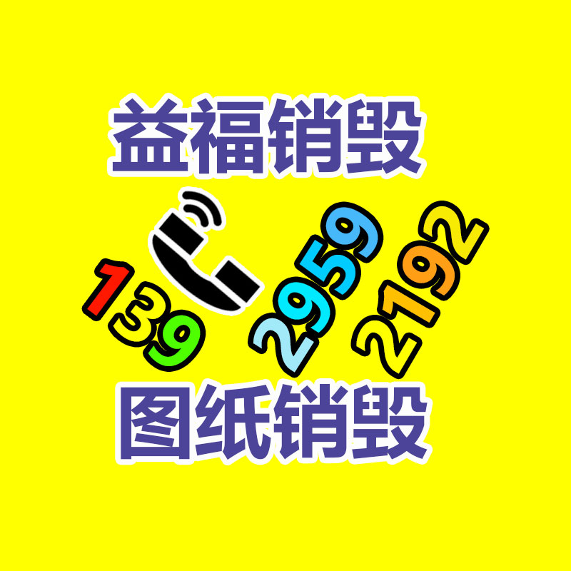 東貝醫(yī)用防護服基地 醫(yī)用隔離衣生產廠家 可批發(fā) 招標 資質齊全 量大從優(yōu) 專車配送-找回收信息網(wǎng)