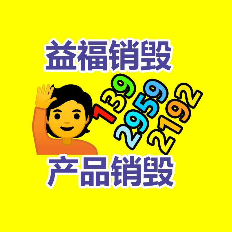 凱馬灑水車藍牌c照可開 2方3方灑水車精選 小巧便捷功能齊全-找回收信息網(wǎng)