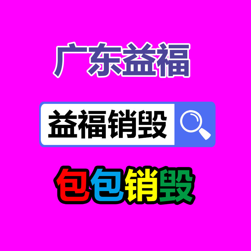 熔噴布打包機(jī) 和泰 無紡布纏繞機(jī) 熱風(fēng)棉纏繞包裝機(jī) 自動繞膜機(jī)-找回收信息網(wǎng)