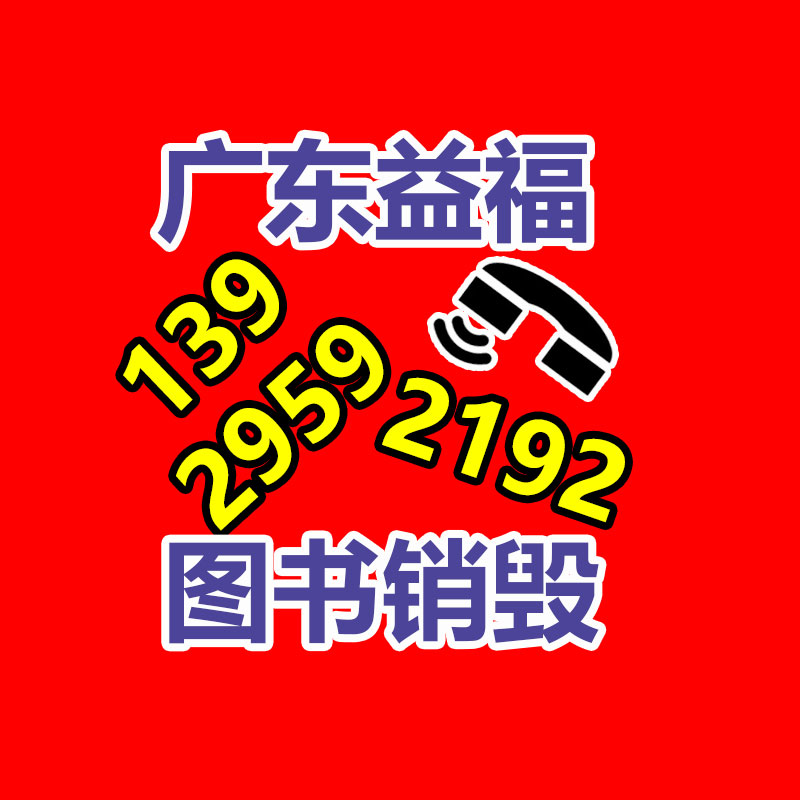 獅樂(SHILE) BX-503會議音響 8英寸壁掛音箱   培訓室會議室家用卡拉O-找回收信息網(wǎng)