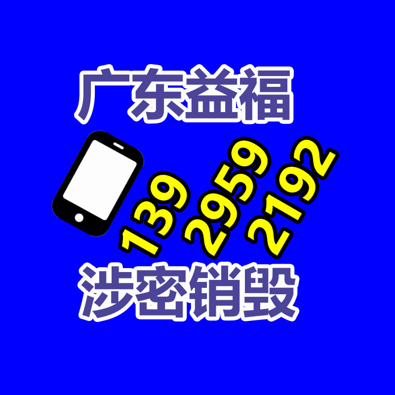研學(xué)工廠無動力拓展樂園項目 景區(qū)親子互動游樂設(shè)備-找回收信息網(wǎng)