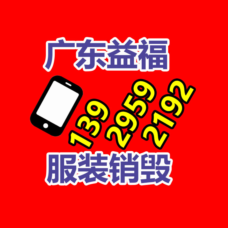 靈武市 云錫牌Sn99.95錫錠 錫錠價格 送貨上門-找回收信息網(wǎng)