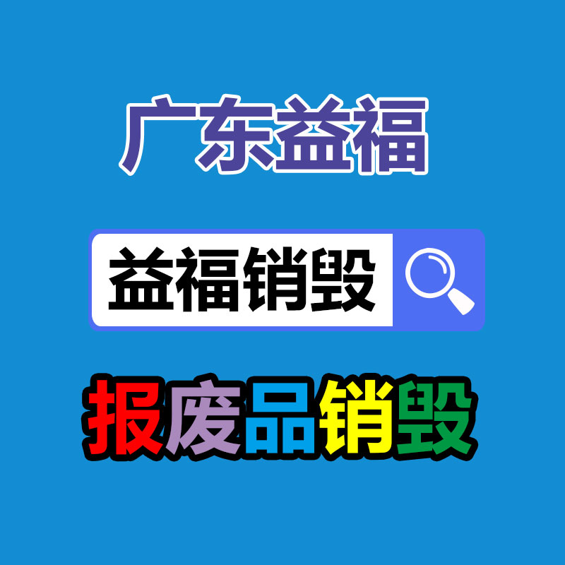 42方保溫加熱全鋁半掛罐車 整車BP橋鋁圈，車況超級板正-找回收信息網(wǎng)