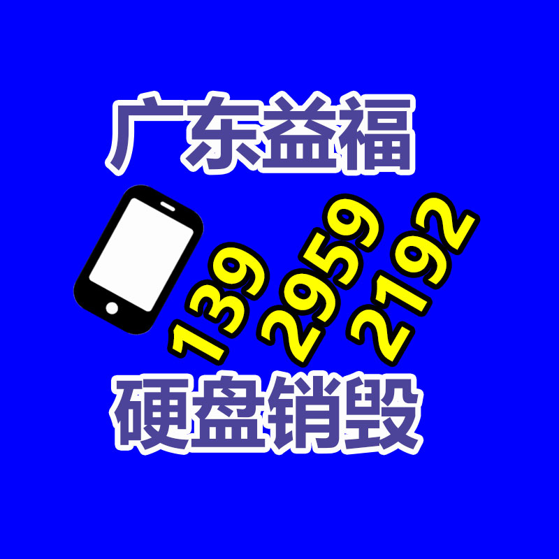 0.1mlPCR管 愛思進(jìn)PCR-0108-LP-RT-C實驗PCR管-找回收信息網(wǎng)