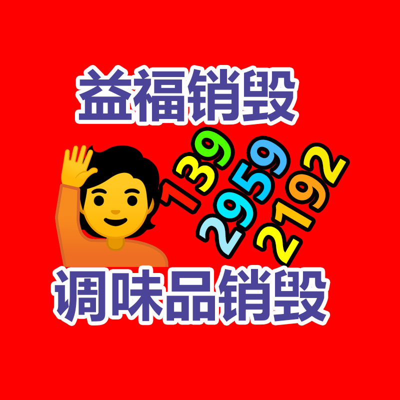 紙箱印刷設(shè)備 高速紙箱印刷設(shè)備 高速四色印刷免版開槽機(jī) 高速四色紙箱印刷模切機(jī)-找回收信息網(wǎng)