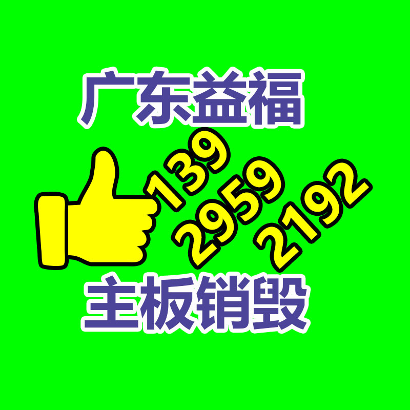 小麥?zhǔn)崭钆_(tái) 久保田小麥配合收割機(jī) 收割臺(tái)批發(fā)-找回收信息網(wǎng)