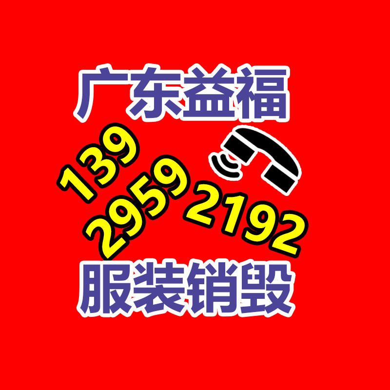 供應(yīng)改良利木贊牛 大量利木贊牛價(jià)格 大量提供-找回收信息網(wǎng)