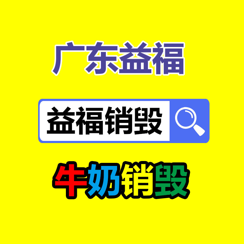 Tmax XT種類配電用塑殼斷路器XT1C160 TM 20 4P FF包郵-找回收信息網