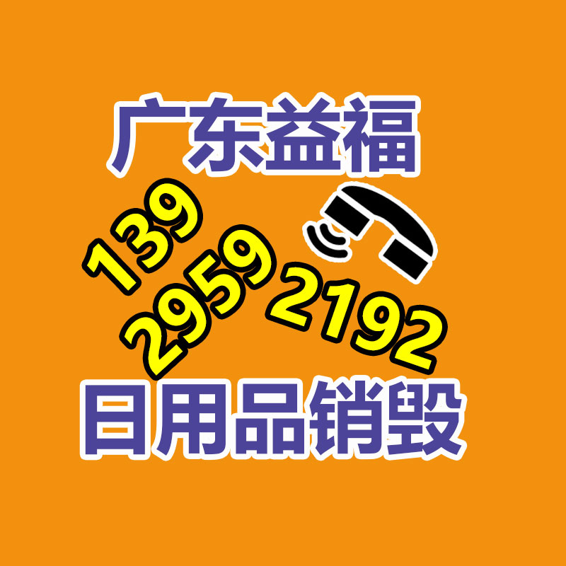 奧特曼兒童卡片機 一手貨源拿貨價-找回收信息網