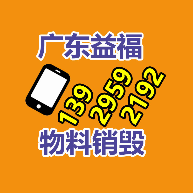 除濕機生產(chǎn) 游泳池除濕設(shè)備單價-找回收信息網(wǎng)