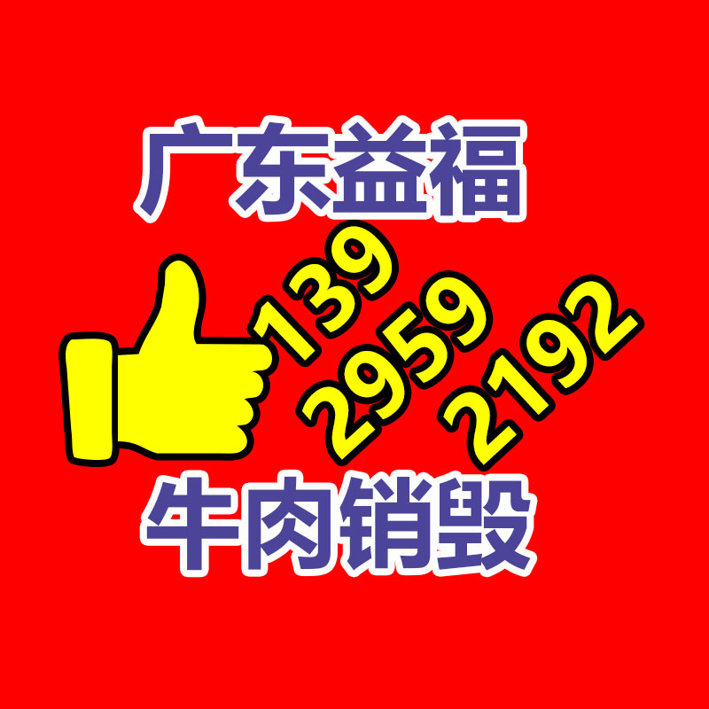 耐腐蝕液體擠壓蠕動(dòng)泵 發(fā)泡水泥樹脂輸送設(shè)備-找回收信息網(wǎng)