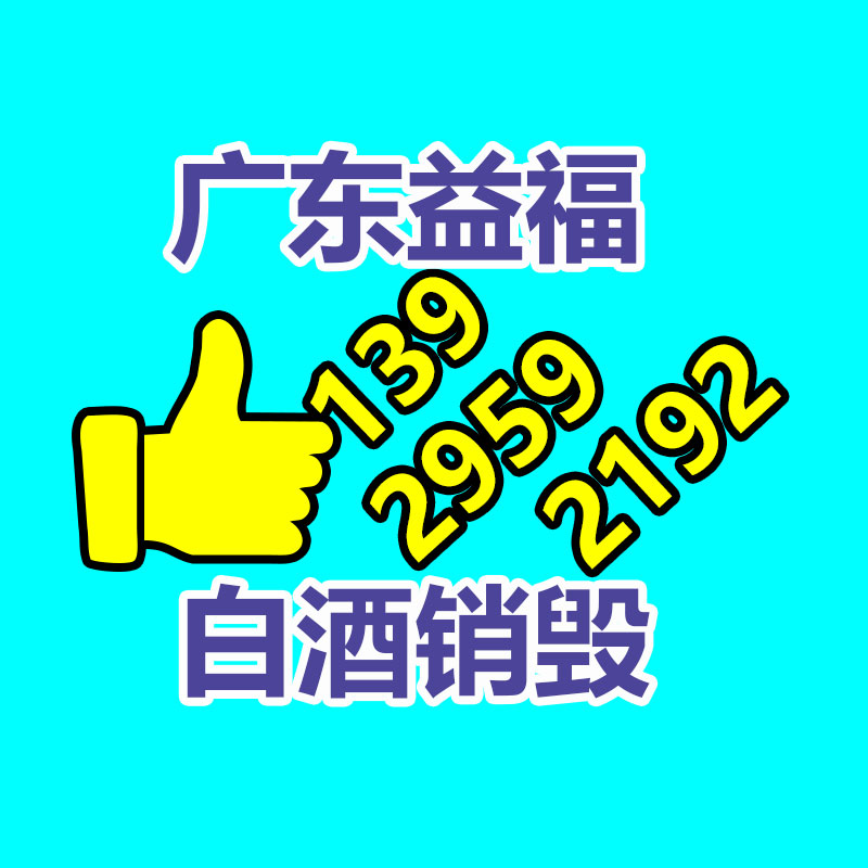 德國鋼琴 邵陽市鋼琴進(jìn)出口-找回收信息網(wǎng)