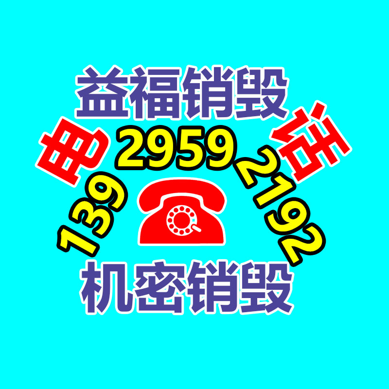 RS232三進(jìn)三出變頻電源定制 銀川程控溝通電源報價-找回收信息網(wǎng)