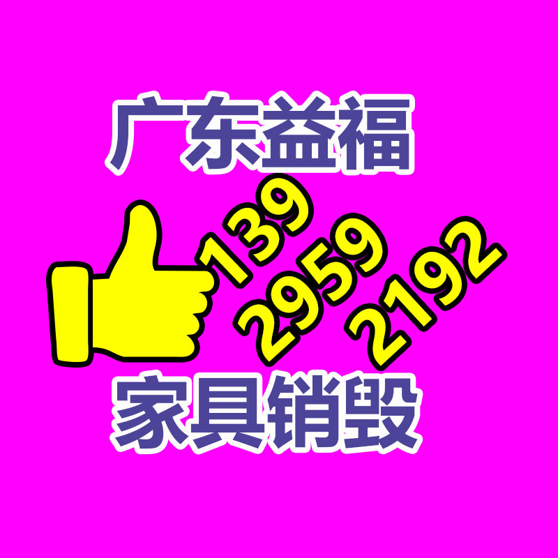 鑲黃旗病人出院專用車-隨叫隨到-找回收信息網