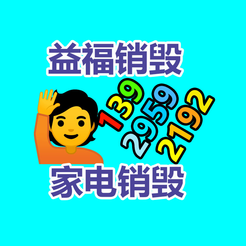 天津室外照明燈具,廣場亮化裝飾彩燈-找回收信息網