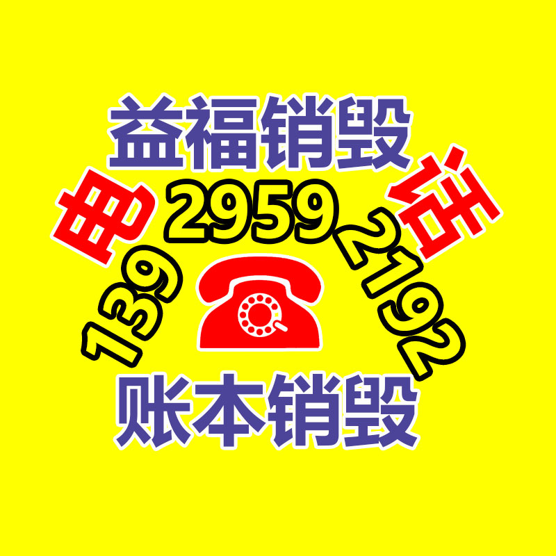 紅酒生產線 河南酒類加工設備 中意隆機械影響高-找回收信息網