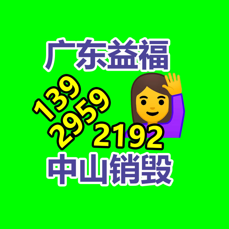 四折疊海綿瑜伽墊 加厚PU皮革舞蹈練功防護墊 健身美體運動墊定制-找回收信息網