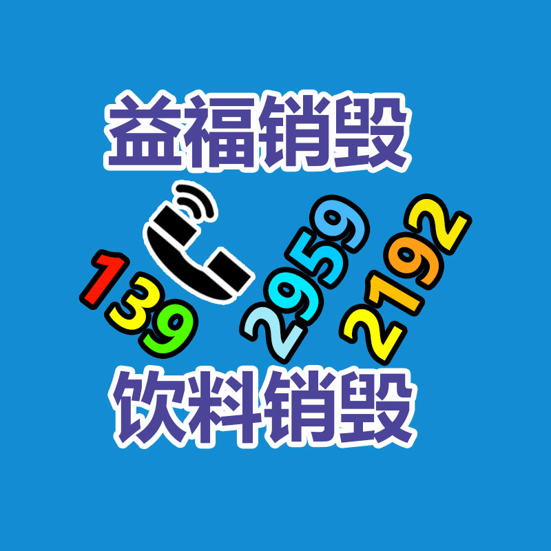 氣動螺絲起子 冠億KI氣動工具 品質保證-找回收信息網(wǎng)
