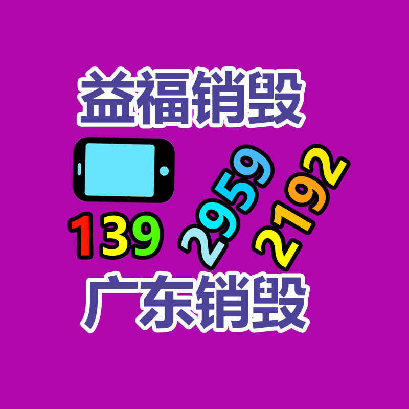 電線互相耐磨測試設備 MK-1428HM光纜摩擦系數(shù)試驗裝置 光纜耐磨試驗機-找回收信息網(wǎng)