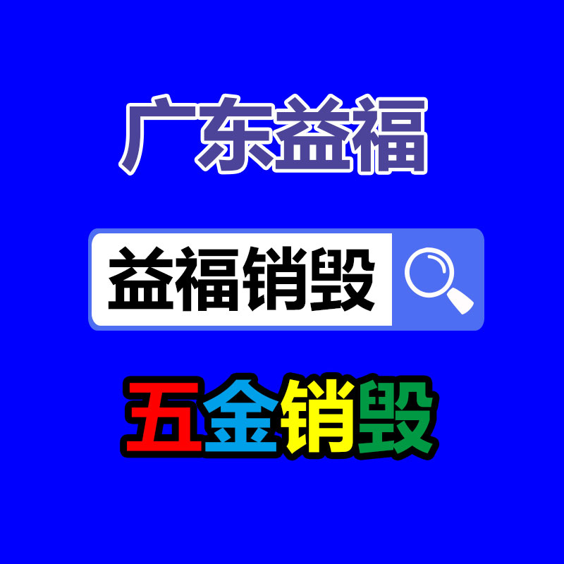 風送型負壓石灰粉輸送設備 不銹鋼化工干粉氣力輸送機 KS07-找回收信息網(wǎng)