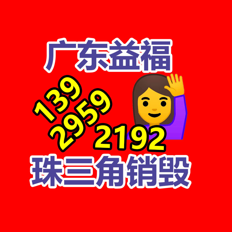 氣動(dòng)起子定扭外調(diào) 氣動(dòng)小型研磨機(jī) 氣動(dòng)工具廠(chǎng)家直銷(xiāo)-找回收信息網(wǎng)