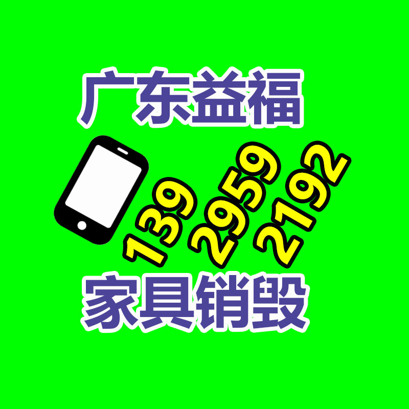 定制 滌綸針刺氈工業(yè)用布 ?？诟材炀]針刺氈濾袋-找回收信息網(wǎng)