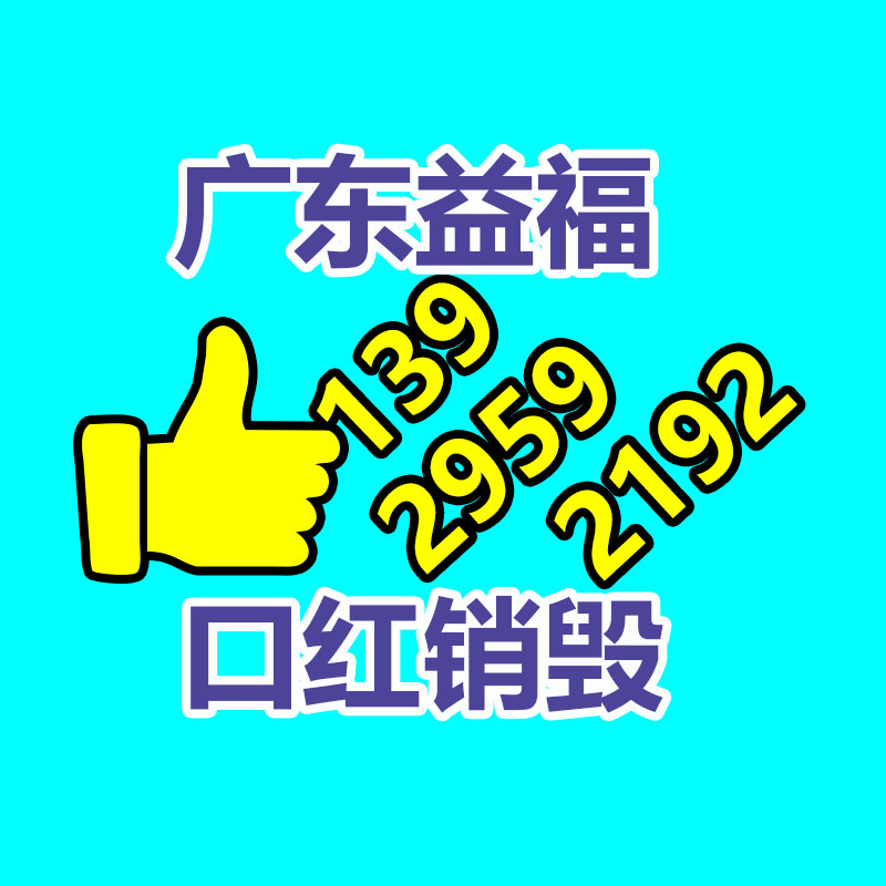 臥室家具廠iso9001質(zhì)量管理體系認(rèn)證申請(qǐng)工序-找回收信息網(wǎng)