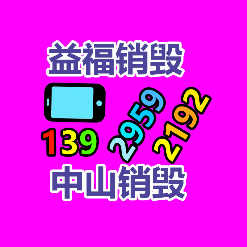 揚(yáng)州薄膜紙管價(jià)格 歡迎咨詢 江陰市江昊紙業(yè)提供-找回收信息網(wǎng)