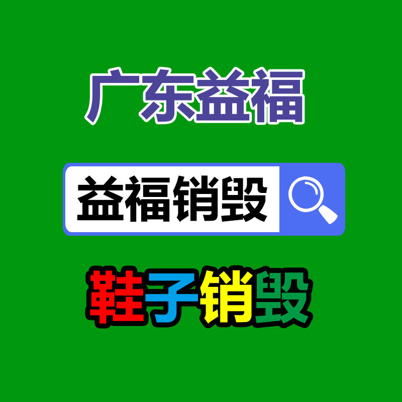東空氣動扳手 氣動拋光機 氣動工具基地直銷-找回收信息網(wǎng)