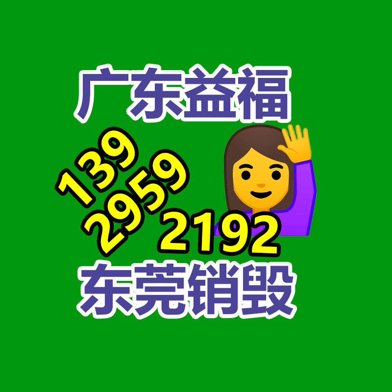 車(chē)用潤(rùn)滑油集市報(bào)告-找回收信息網(wǎng)