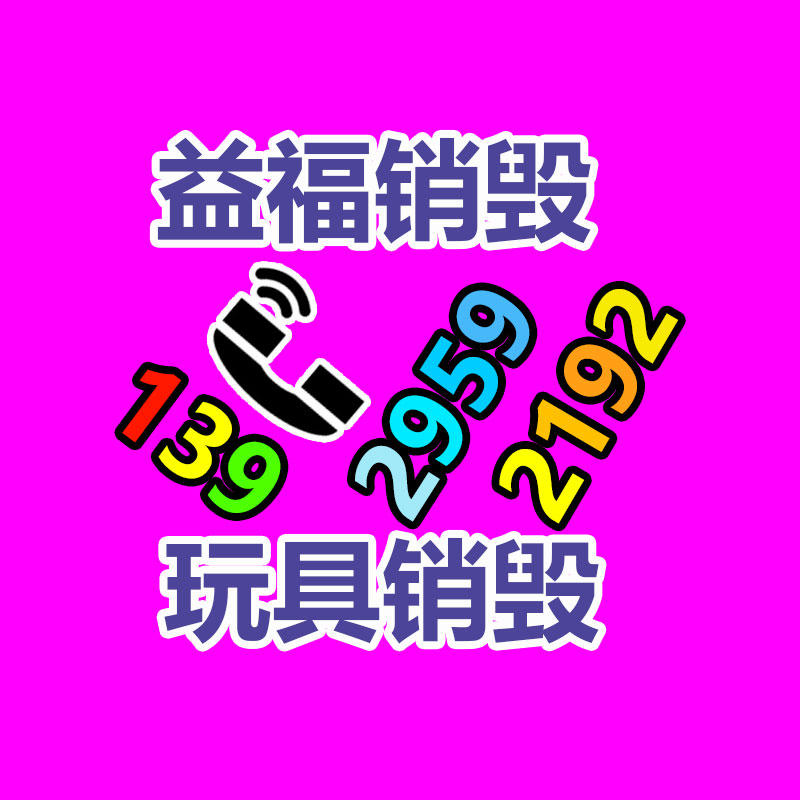 球墨鑄鐵管件廠家報價 DN200球墨鑄鐵管預定-找回收信息網(wǎng)