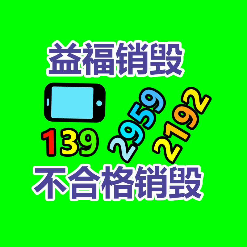 使用壽命長 鐵路拉軌器 液壓軌道拉伸機 軌道維護設備 軌縫調整器-找回收信息網(wǎng)